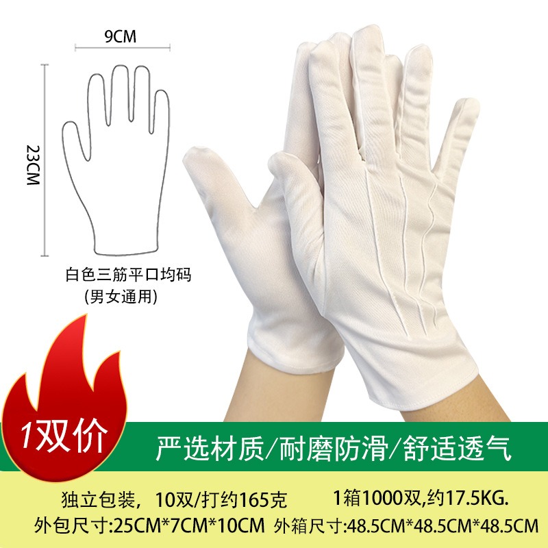 방수 통기성 작업 보호 장갑 정원 공장 개조 작업용 두 - Leather Work Factory 리뷰 및 가격