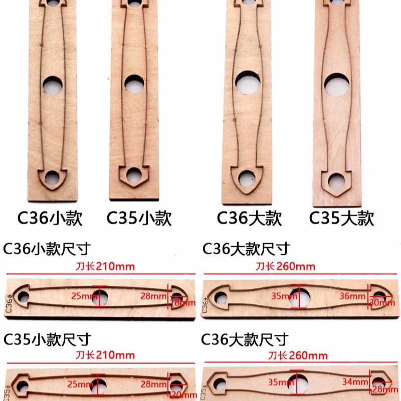 핸들 모양 가죽 커팅 다이, DIY 수제 가죽 공예 블 - Leatherwork Templates 리뷰 및 가격