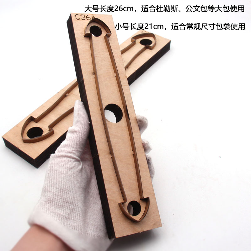 핸들 모양 가죽 커팅 다이, DIY 수제 가죽 공예 블 - Leatherwork Templates 리뷰 및 가격