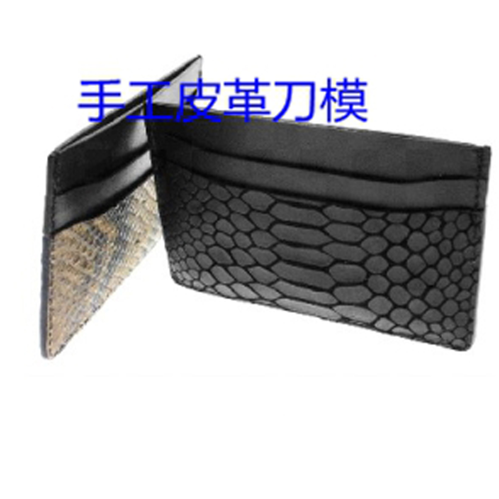 DIY 가죽 공예 카드 쉬운 카드 홀더 다이 커팅 나이 - Leatherwork Templates 리뷰 및 가격