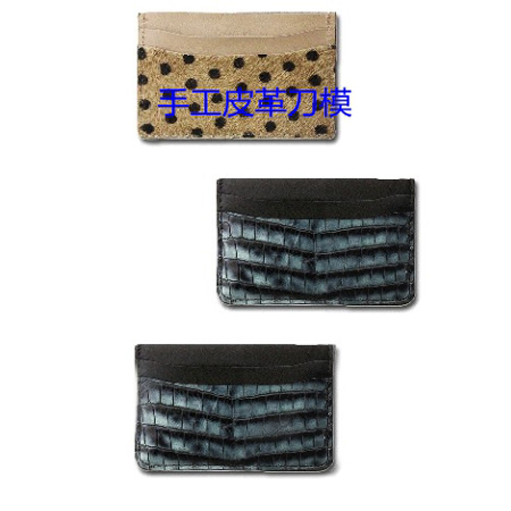 DIY 가죽 공예 카드 쉬운 카드 홀더 다이 커팅 나이 - Leatherwork Templates 리뷰 및 가격