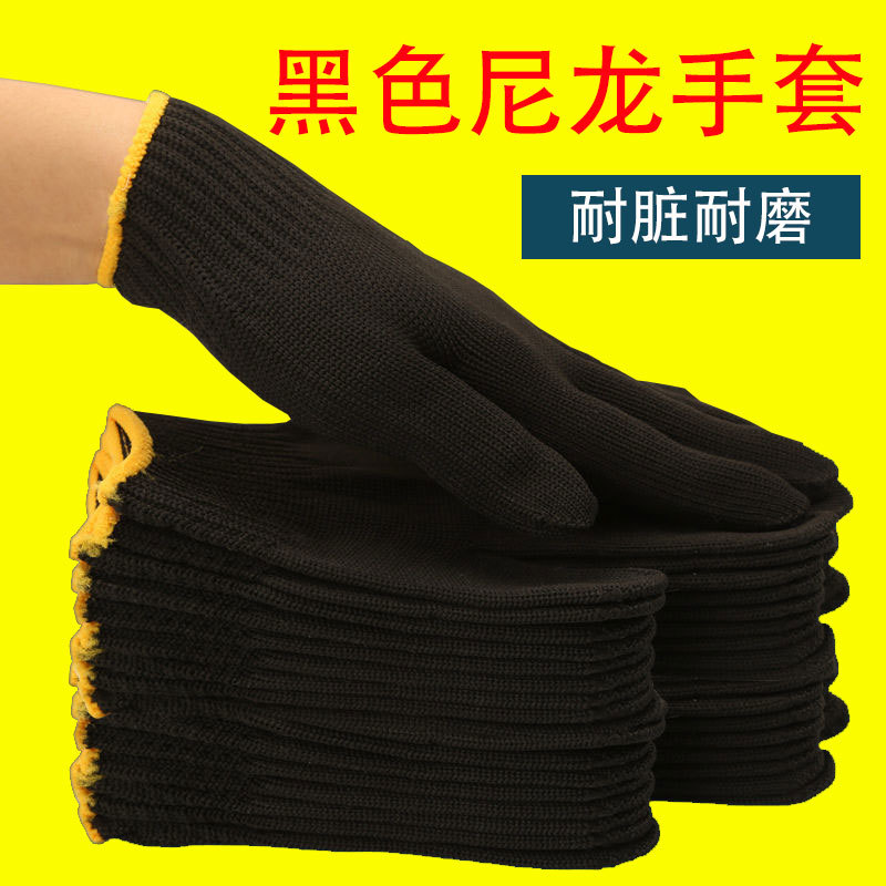 방수 두꺼운 작업 보호 장갑 미끄럼 방지 내마모성 라텍 - Leather Work Factory 리뷰 및 가격